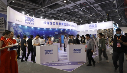 百陶會盛裝亮相第81屆中國教育裝備展。
